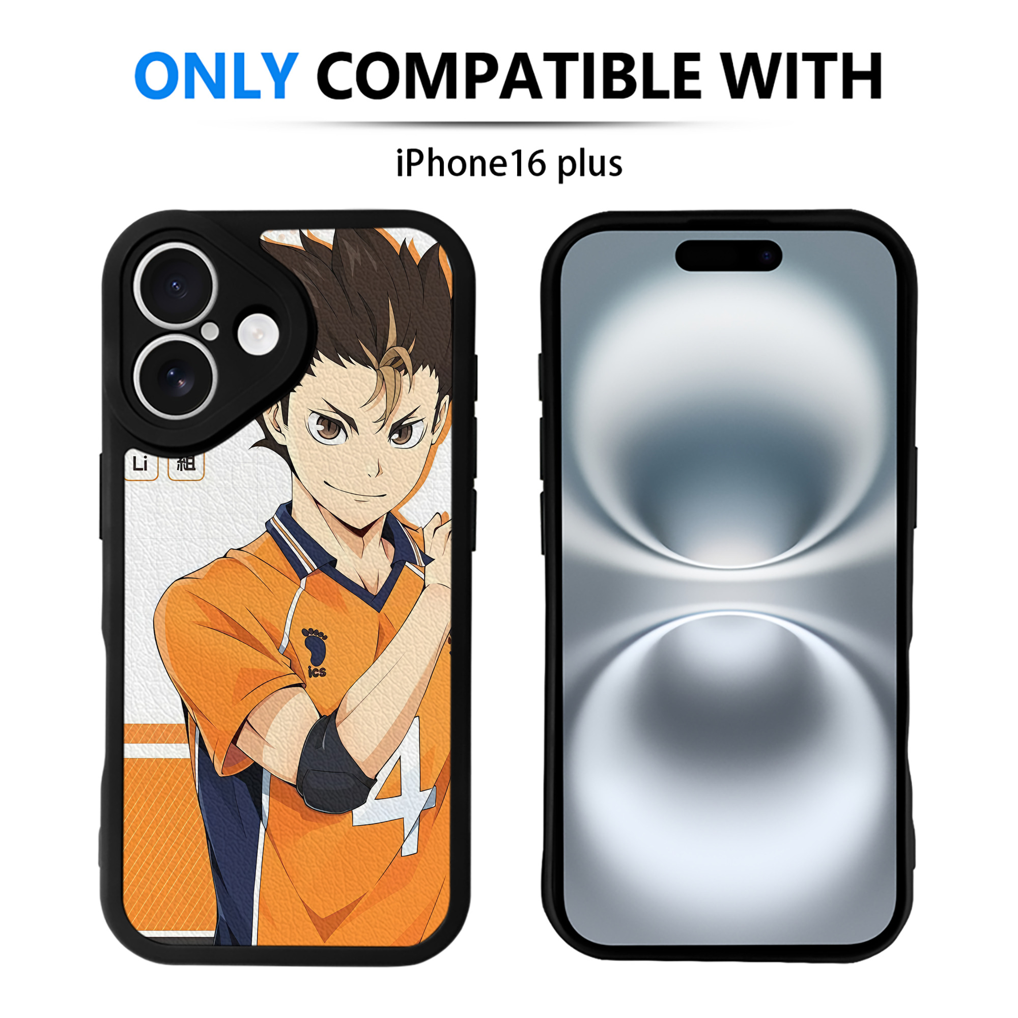 （画像用） ハイキュー!! Haikyu!! 【iPhone 16シリーズ対応】シリコンスマホケース（レザー調） 材質：シリコン